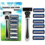Razor Blade (Gillette, feather)